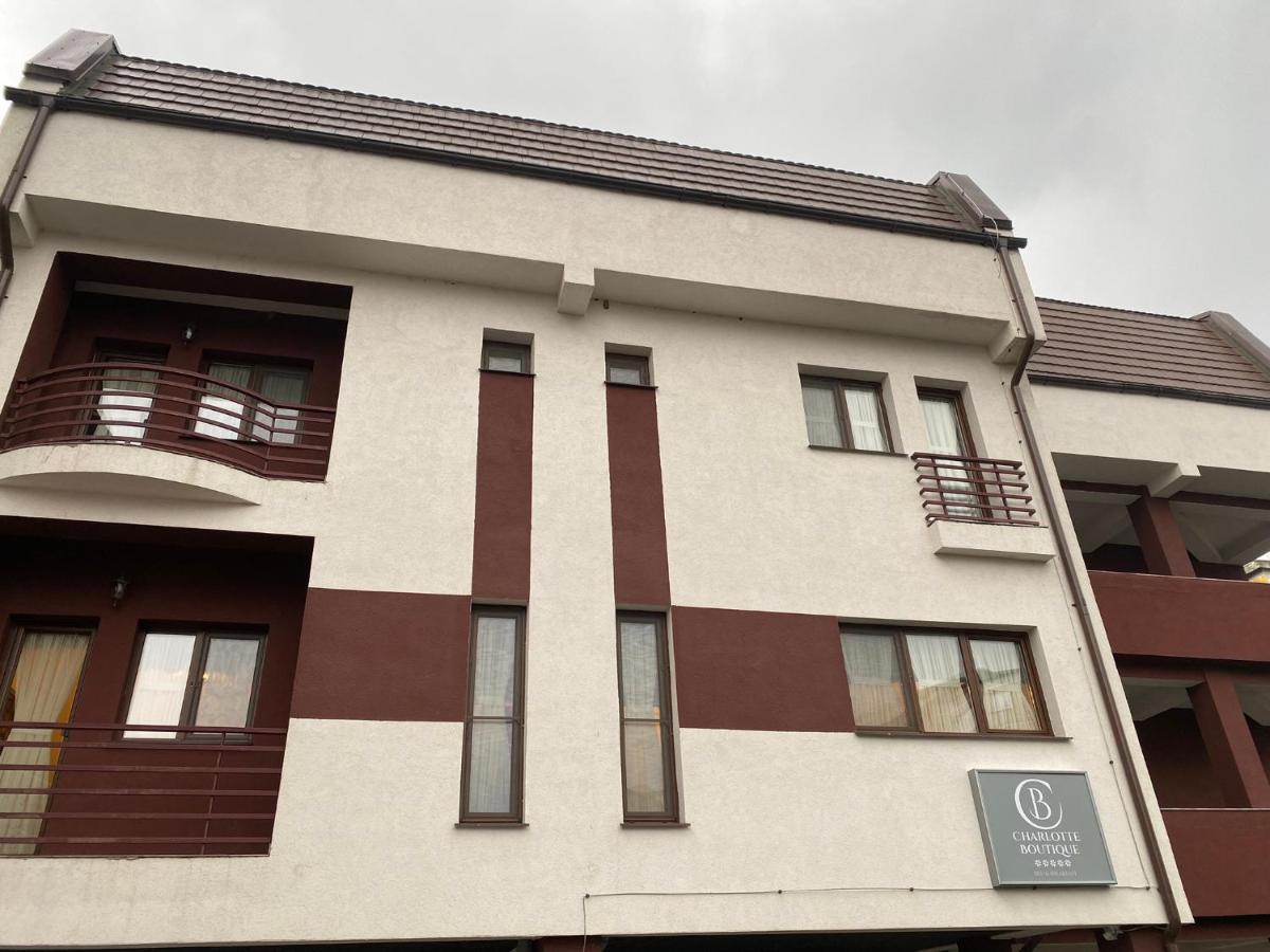 Pensiunea Charlotte Boutique Bacău Dış mekan fotoğraf